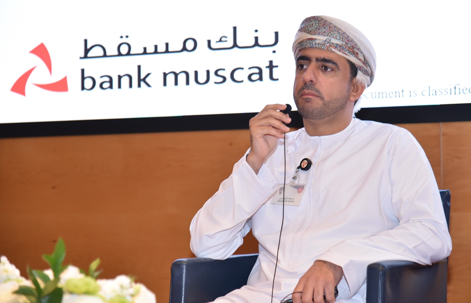 MuscatBank2