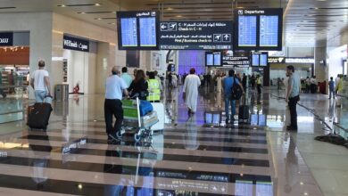 OmanAirport