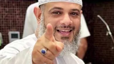 Omani