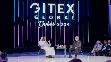 Gitex