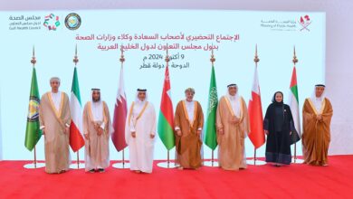 MeetingHealthGulf1