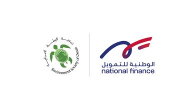 NAtionalFinance