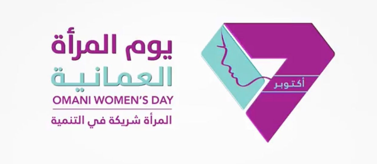 WomensDayTanmia01