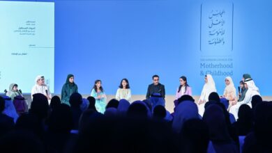 "Panel discussion at Supreme Council for Motherhood & Childhood event."
