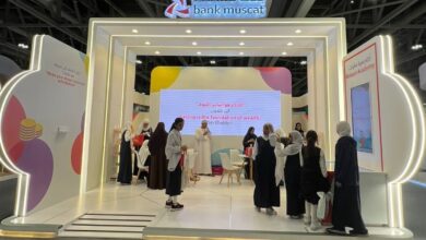 BankMuscat 1