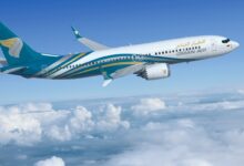 OmanAir