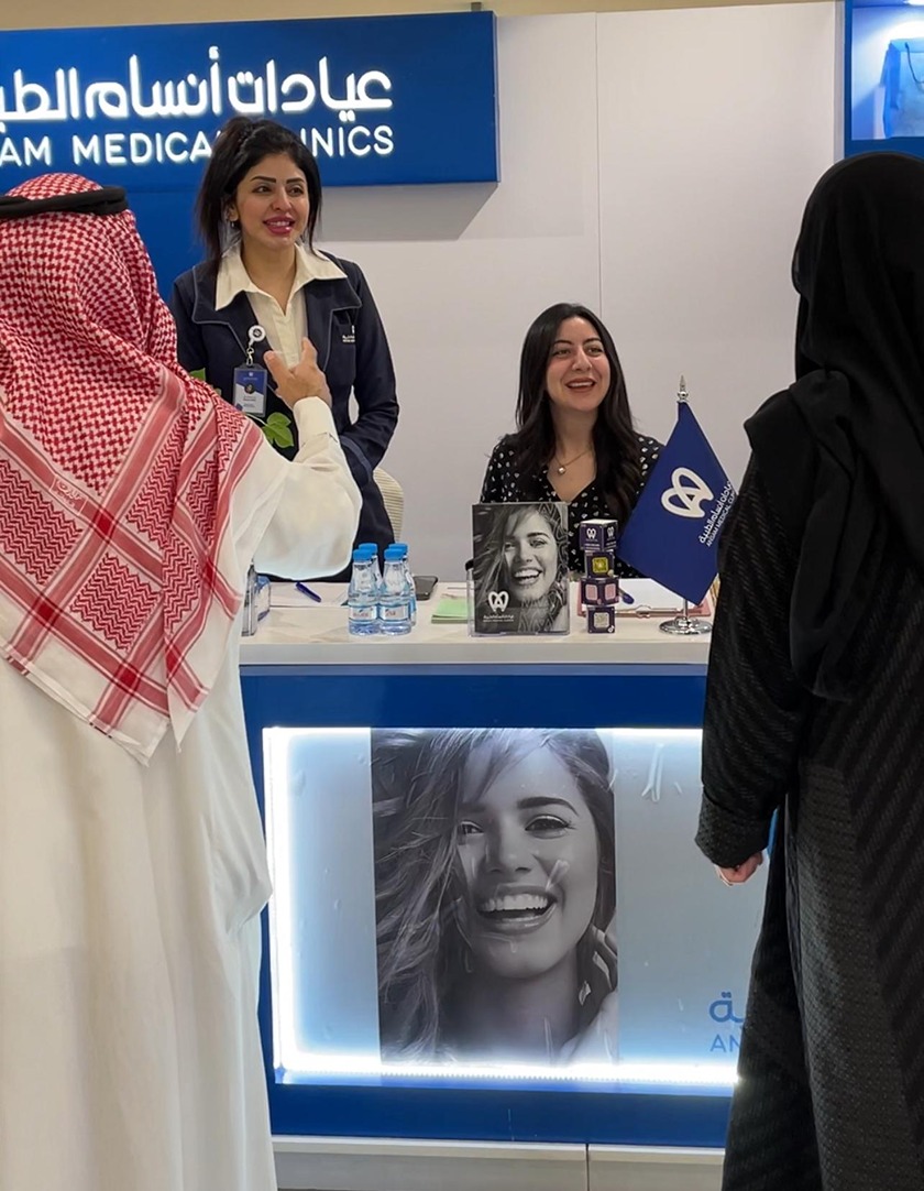 AnsamMedical4