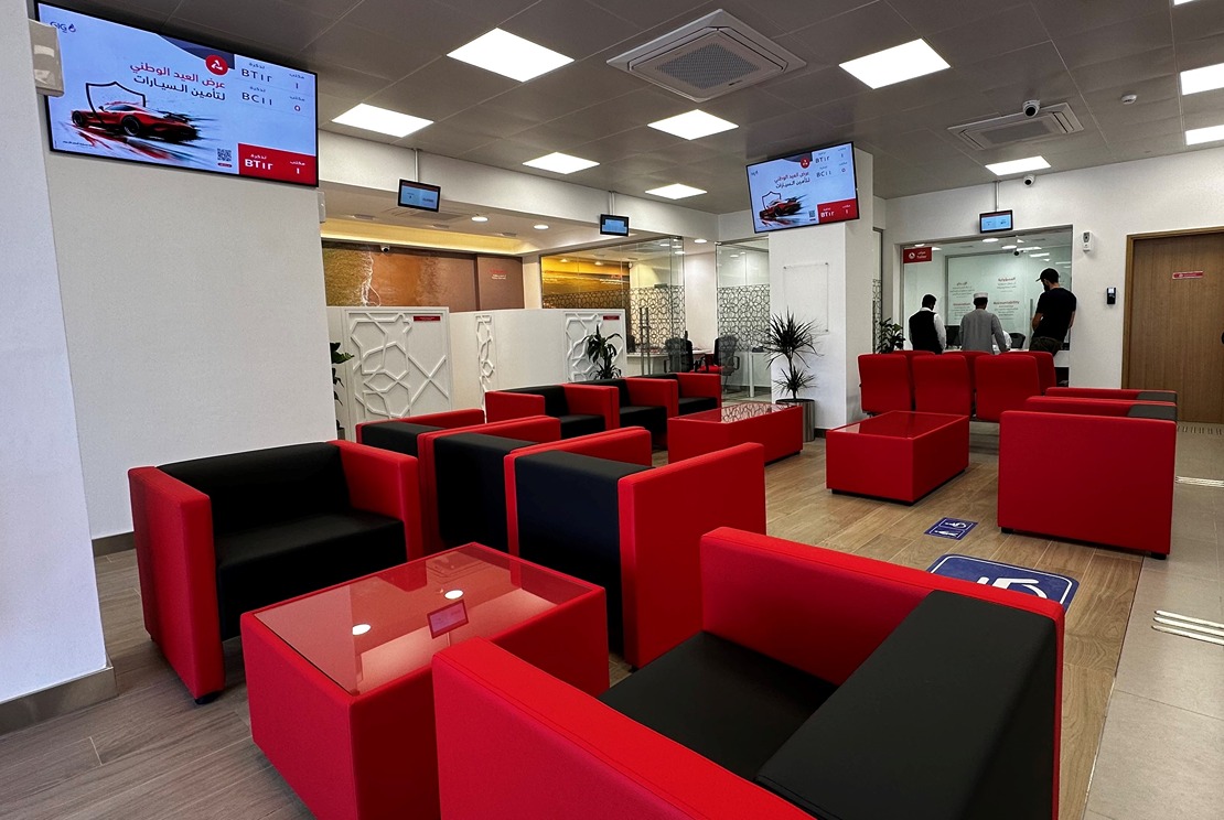 BankMuscat2