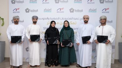 ImtidadGraduatonceremony1