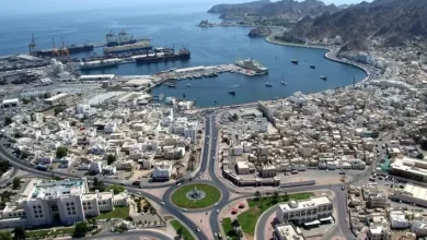 Muscat