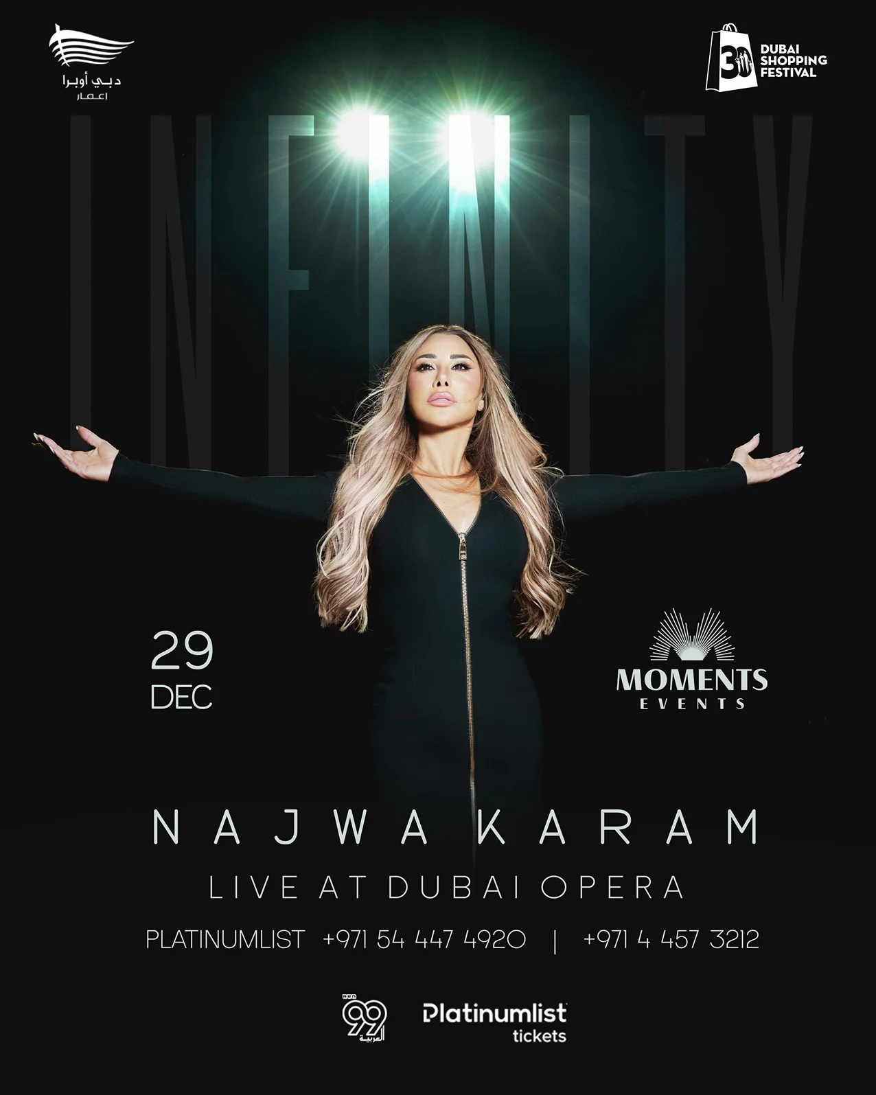 Najwa3