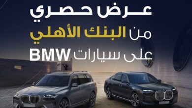 ahlibankBMW