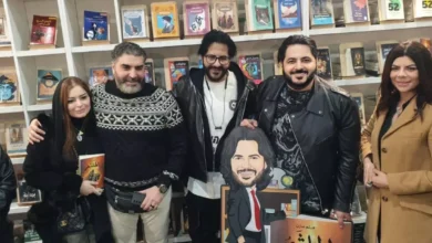 هيثم مازن