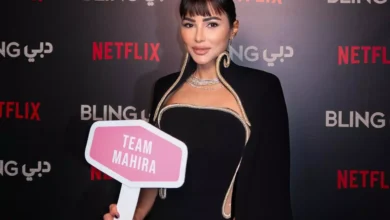 Mahira1