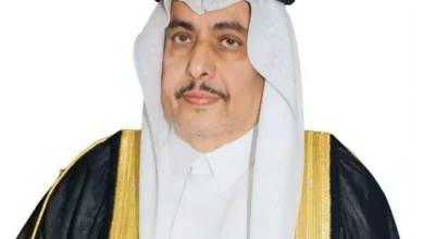 مكة