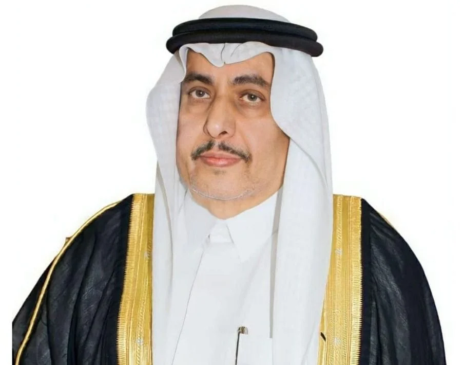 مكة