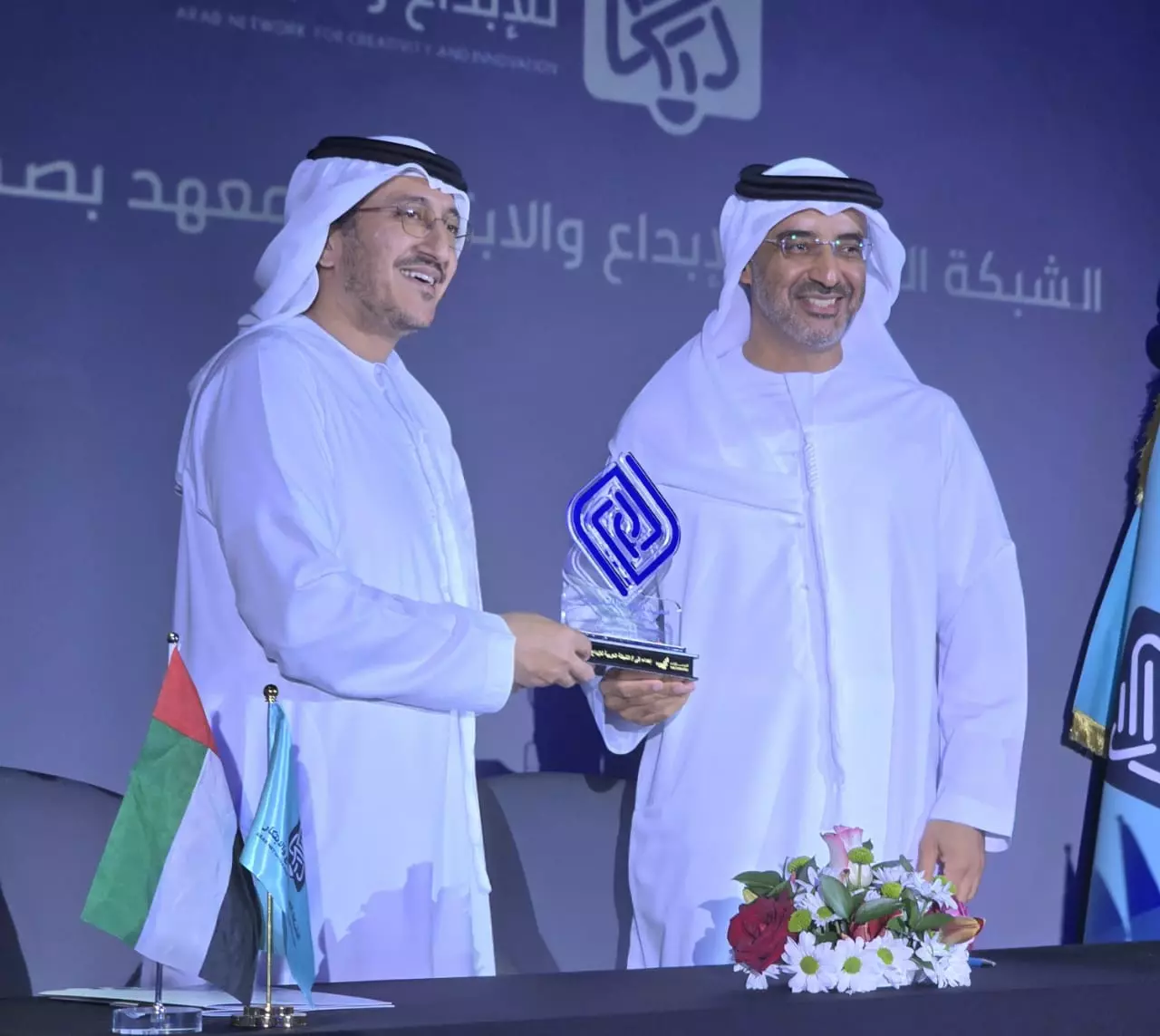 شراكة