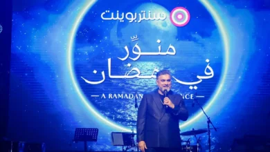 رمضان