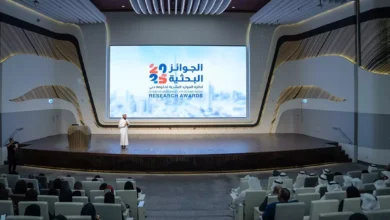 الموارد البشرية