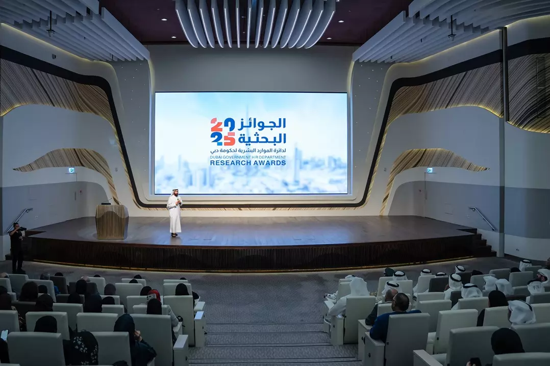 الموارد البشرية