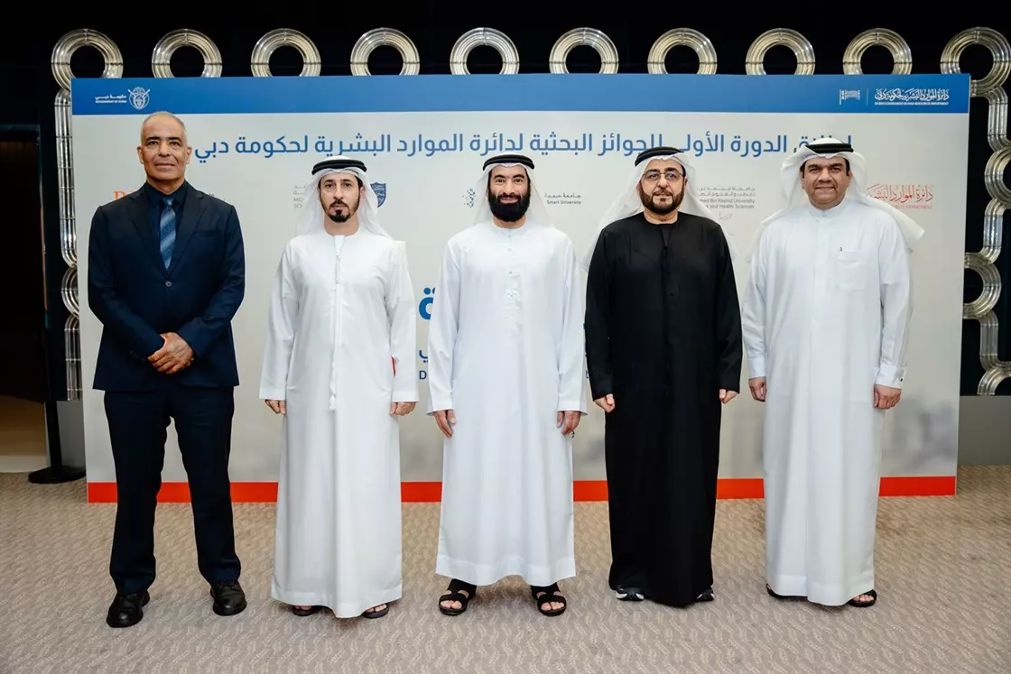 الموارد البشرية