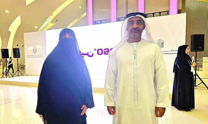 الفجيرة