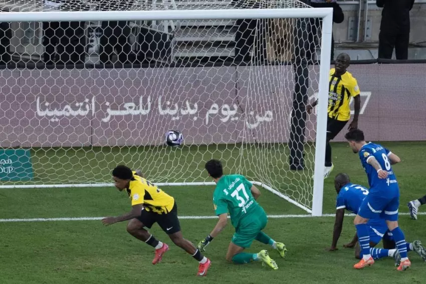 الاتحاد