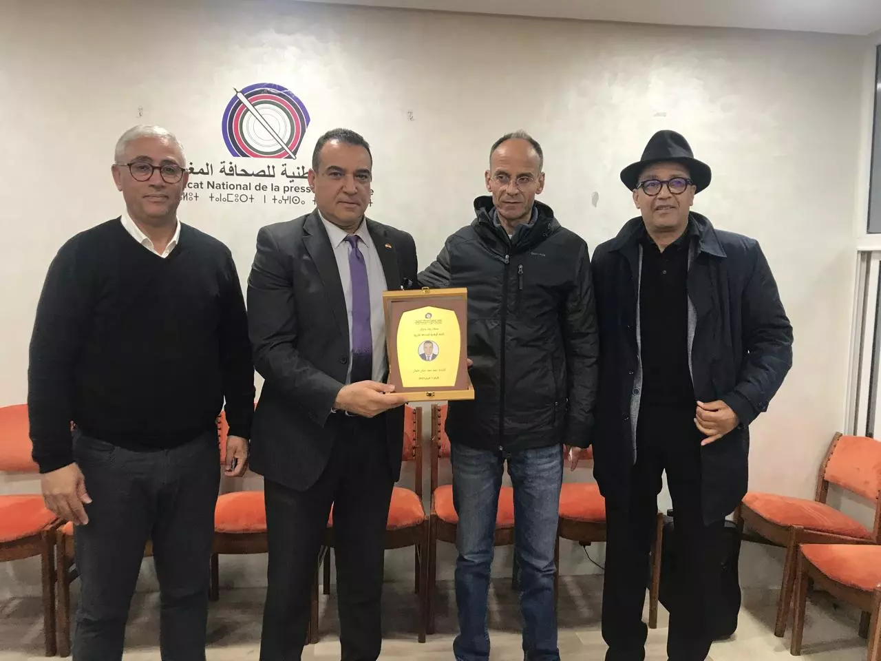 الصحفيين