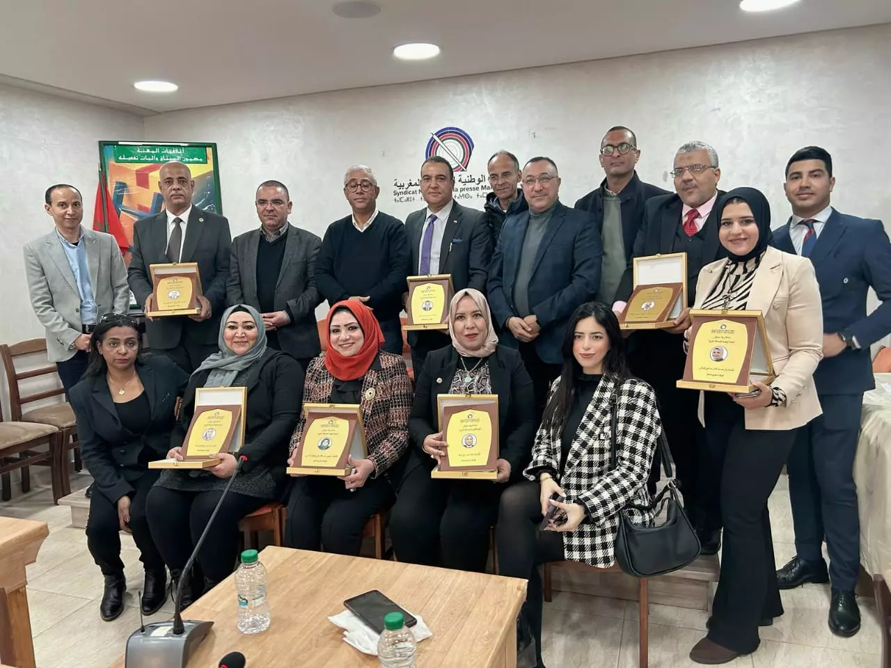 الصحفيين