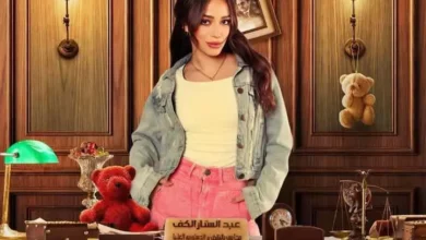 نانسي الشاعر