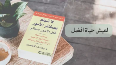 كتاب