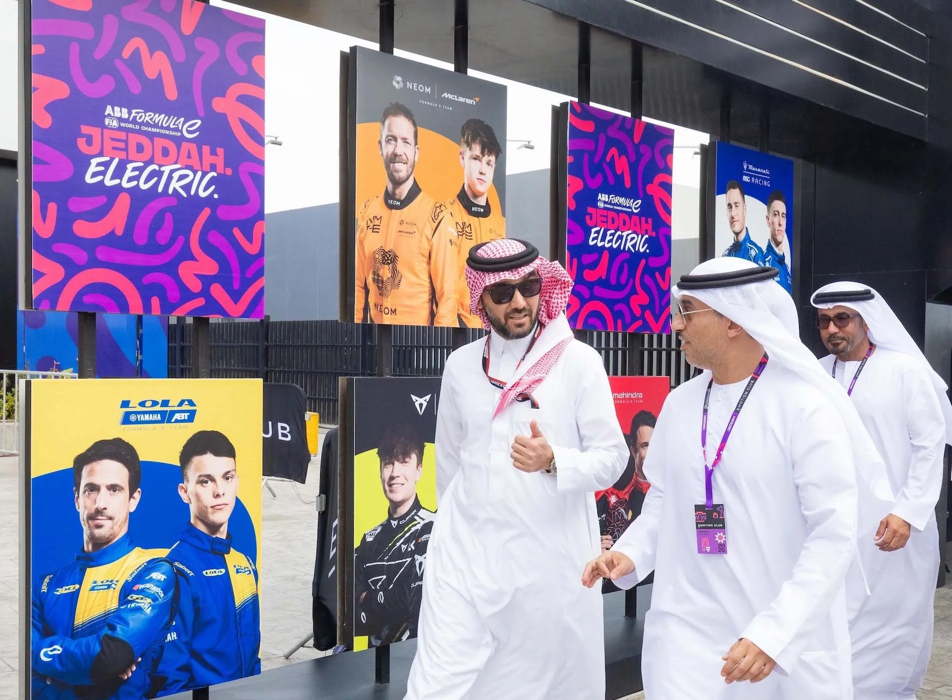 إي بري 2025 للفورمولا إي