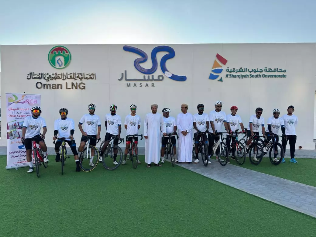 مهرجان الطحايم الشتوي