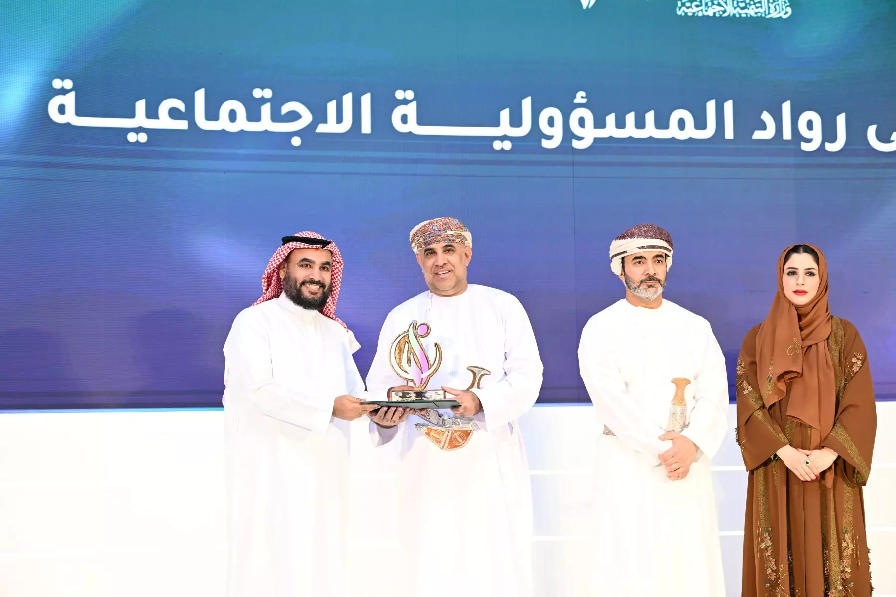 التنمية