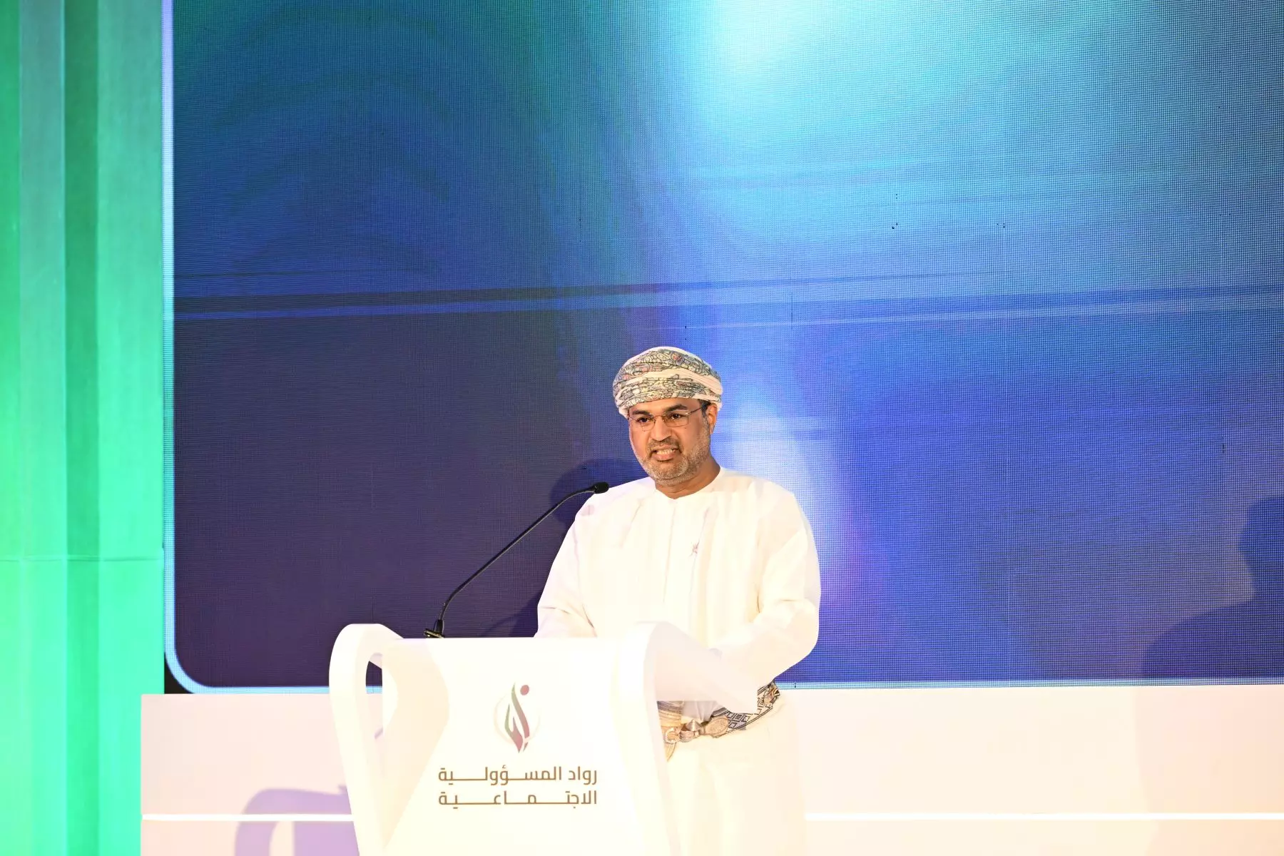 التنمية