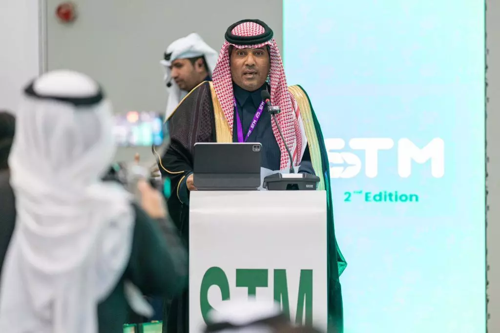 سوق السفر