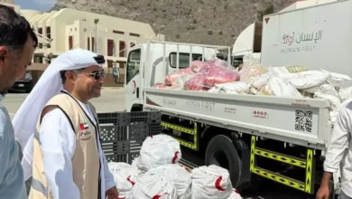 الهلال الأحمر