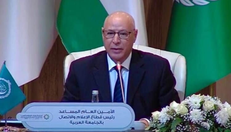 الدوحة