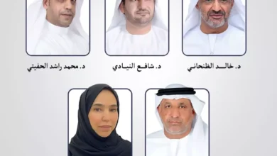 منتدى