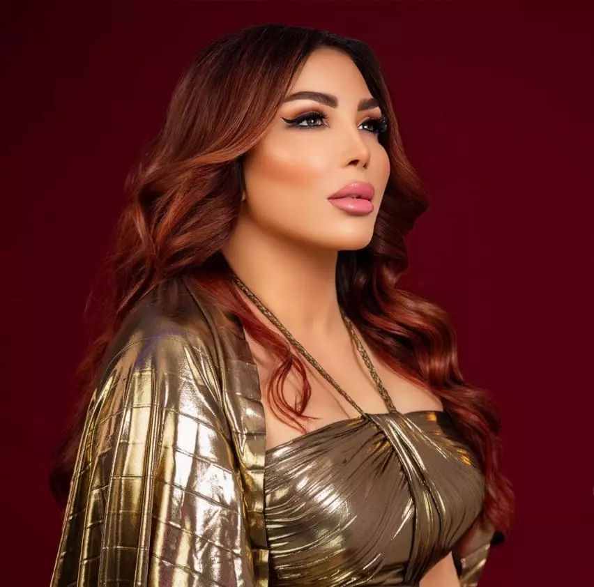 غادة