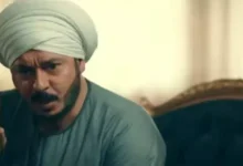 الحلقة 17