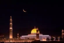 رمضان