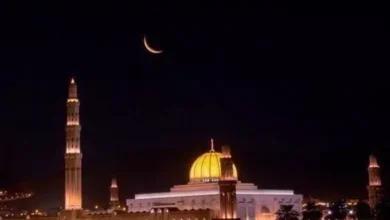 رمضان