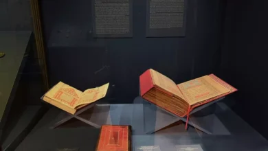 معرض