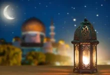 رمضان