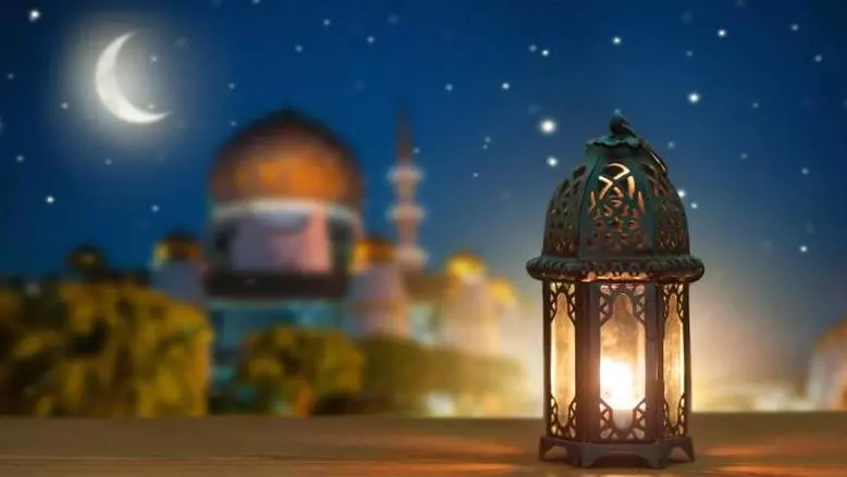 رمضان