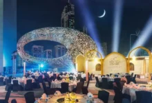 الإمارات