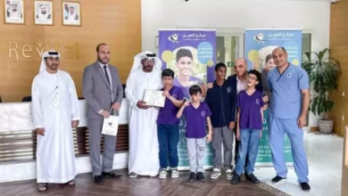 العين