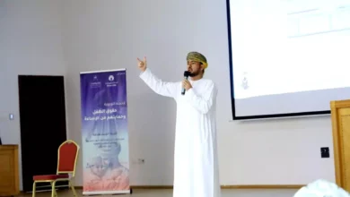 بيئة