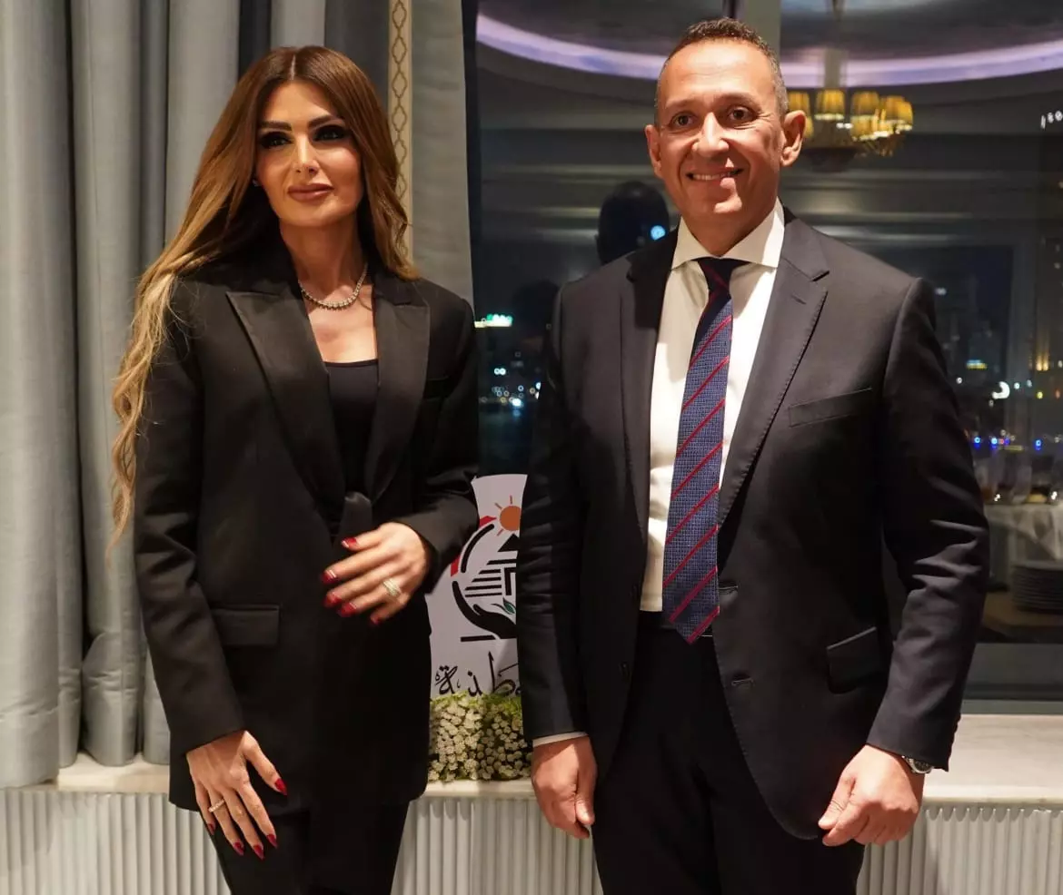 ياسمين